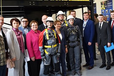 Усилить контроль за охраной труда